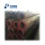 Import oil and gas seamless steel pipes for construction from China