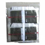 onigiri seaweed nori wrapper 6000sheets/carton