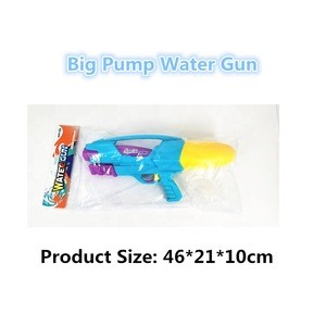 Buy Outdoor Big Plastic Beach Children Pump Water Gun Play Toy from ...