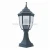 Import outdoor coach pillar lighting gate post garden modern path lamp  exterior pillar mount light from China