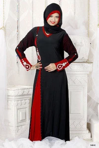 Pakistani Abayas Muslim Abayas Muslim Clothing Designer Abayas Dubai Abayas Indian Designer Abaya 14240