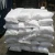 Import Paracetamol powder BP/USP C8H9NO2 pharmaceutical raw material/Paracetamol from USA
