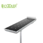 PCCOOLER high power integrated 60W  led solar street light with motion sensor for Highway , Garden , Park