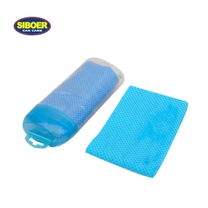 Perforated 44x32cm car wash synthetic PVA chamois