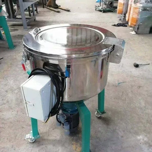 Plastic Material Auxiliaries Color Master Powder Small Stainless Steel Vertical Mixer