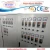 Import Plastic PP PC PE Hollow Grid Board Making Machine Packaging Board Making machine from China