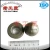 Import Polish solid tungsten carbide ball bearing from old craftsman from China