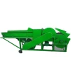popular Poultry farming chaff cutter for cattle feeding/chaff cutter for straw processing cutting/cattle feed making machine