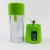 Import Portable Usb Rechargeable Electric Mini Juice Blender with SUS304 blade from China