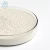 Import Powder Shape Calcined White Kaolin 200 Mesh Low Price from China
