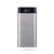 Import Power Banks Portable Fashion Charger Fast Charging 20000 Mah Mobile Phone Wired Charger from China