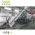Import PP PE Waste Plastic Film Recycling Machine Recycling Plant from China