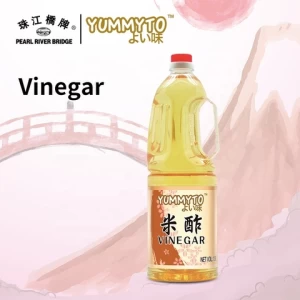 PRB Vinegar 18L YUMMYTO Hot Sale white vinegar