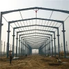 prefabricated steel structure warehouse /steel structures