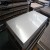 Import Prime quality Cold rolled /Hot rolled Stainless steel sheet 304 316 from China