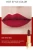 Import Customizing Cosmetic Lipstick, Waterproof Long Lasting Matte Lipstick from China