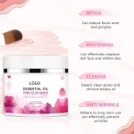 Private Label Organic Rose Bentonite Turmeric Mud Facial Mask Skin Care Tumeric Clay Face Mask