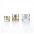 Import Professinal round shape luxury cosmetics cream empty acrylic jar from China