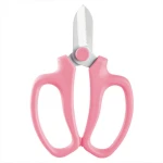 Professional Garden Plant Scissors Pruning Soft Grip Household Shears
