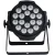 Import Professional Stage Light 18W RGB Cheap LED Flat Par dj disco small party lights from China