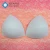 Import Promotion polyester bikini sponge padding push up foam bra cups from China