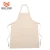 Import Promotional Gifts Logo Printed Custom Cheap Polyester Apron from China