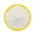 Import Pure Natural 98% Amygdalin Powder Bitter Almond Extract Amygdalin from China
