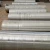 Import pure titanium  titanium ti 6al4v forged ingot for sale from China