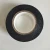Import Pvc Electrical Tape Wholesale Fire Retardant Cheap Pvc Electrical Insulation Tape from China