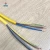 Import PVC Insulated House Wiring 2.5mm Electric Wire Cable Price from China