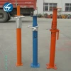 Q195 ring lock system scaffolding with great price