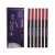 Import QIC lip Liner matte waterproof non stick automatic rotary fog face lipstick factory wholesale from China
