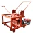Import QMR 4-45 new brick making machine for small business at home from China