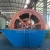 Import Quality  Silica Sand Washer Industrial Washing Equipment/Sand Washer Machine With Wheel Type from China