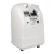 Import Ready Stock Portable  Small Home Use Nebulizer Emergency Electric 5L Oxygen Concentrator from China
