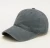 Import Ready to ship hot sale baseball peaked tie dye washed hat and cap mens and women jean baseball caps from China