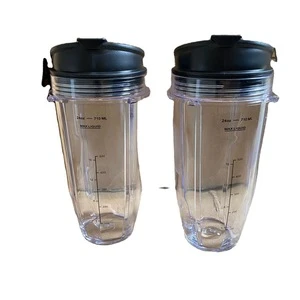 Replacement Nutri NJ 24 oz Cup with Sip &amp; Seal Lid - For Blender BL450 BL454 Auto-iQ BL480 BL481 BL482 BL687