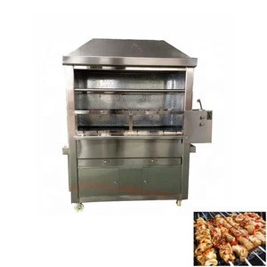 Restaurant Commercial Brazilian Grill Machine Gas BBQ Grill / Rotisserie electric bbq grill