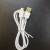 Import Retail package 1A white usb  type c  charger cable from China
