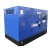 Import RICARDO Engine 10kva 20kva 30kva silent diesel generator set from China