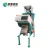 Import Rice Processing Equipment Mini Plastic Color Sorter Machine from China
