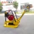 Import Road construction machines vibrating plate compactor from China