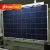 Import Rosen Poly Solar Panel price 280w 330w 340wp 350 watt solar cells, solar panel with home solar system from China