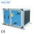 Import Rotary heat exchanger air handing unit,heat wheel air handing unit for HVAC from China
