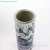 Import RZKT09-D    Blue and white floral and bird design ceramic umbrella stand from China