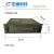 Import Sagesight 3220 vehicle-mounted COFDM wireless sender for video audio digital broadcasting and transmission from China