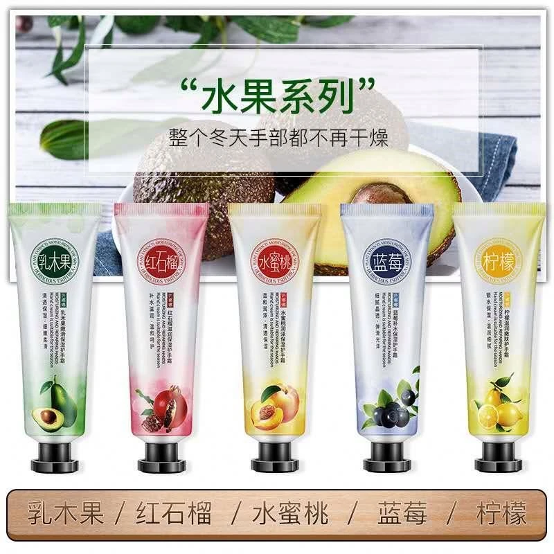 Sample available fruit fragrance hand cream lotion for sale