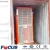 Import SC100/SC200 single cage construction elevator/ lifter/ hoist/ lift with good price from China
