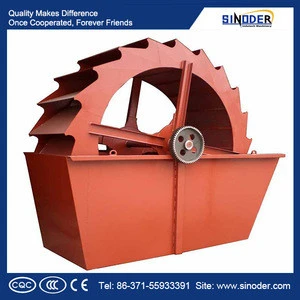 Selling bucket washing machine/screw washer / sand washer used in building , minerals