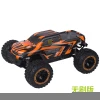 SG-1601PRO Brushless version Radio Control toys racing cars 2.4G high speed rc car 1/16 remote control car